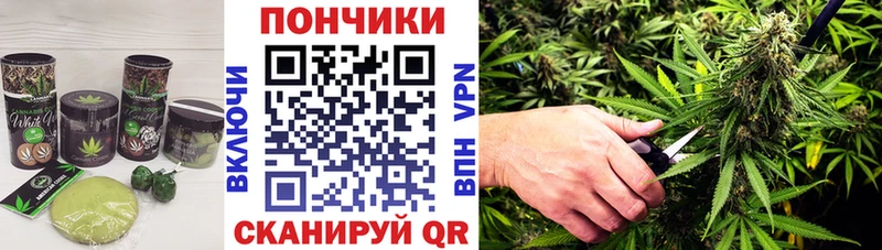 OMG сайт  площадка Telegram  Еда ТГК марихуана  Омск 