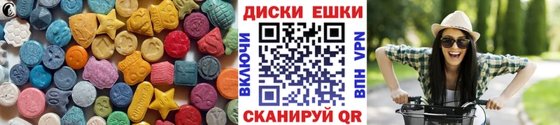 где продают наркотики  ссылка на мегу сайт  Экстази Punisher  Омск 