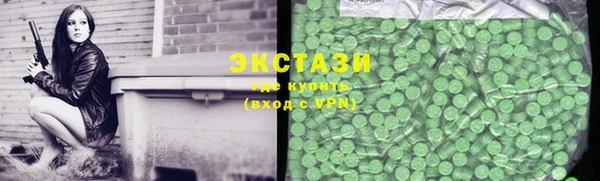 дурь Абдулино