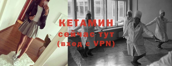 СК Абаза