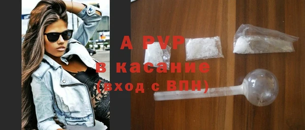 соль ск Алексеевка