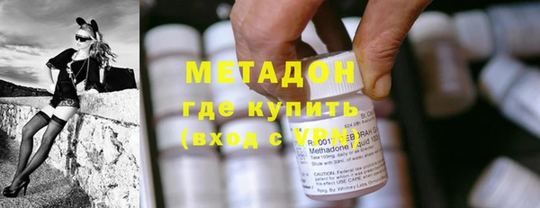 кокс Абинск