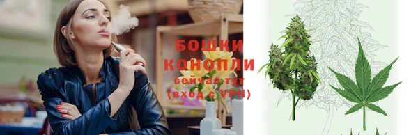 каннабис Магадан