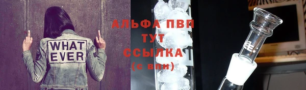соль ск Алексеевка