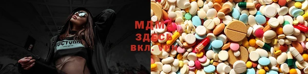 скорость mdpv Алексин