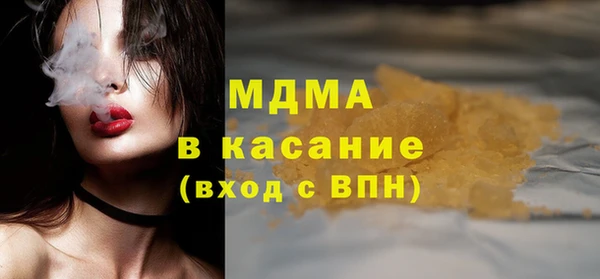 соль ск Алексеевка