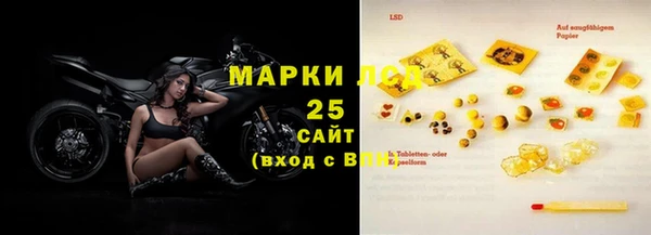 дурь Абдулино