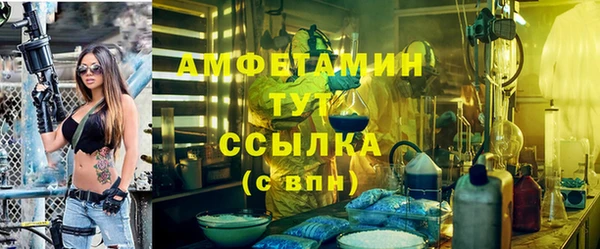 кокс Абинск