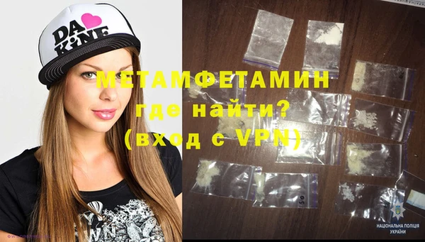 дурь Абдулино