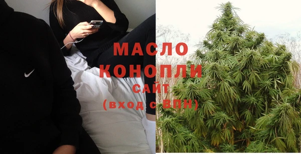 дурь Абдулино