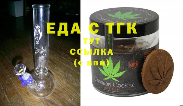 кокс Абинск