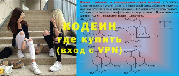 дурь Абдулино