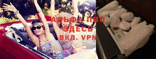 каннабис Магадан