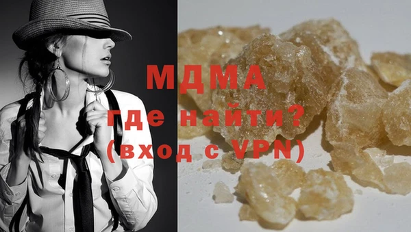 СК Абаза