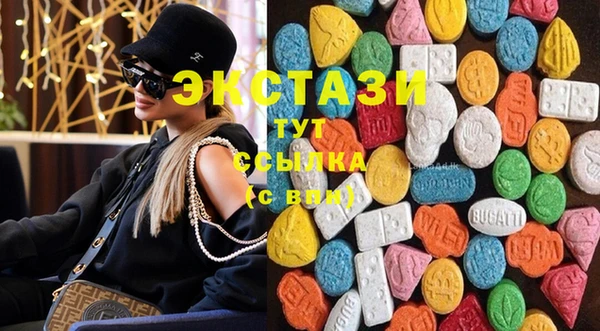 гидра Алзамай