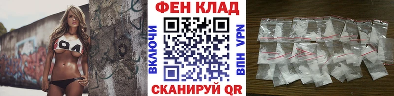 Первитин винт Омск