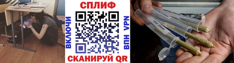Бошки марихуана тримм Омск